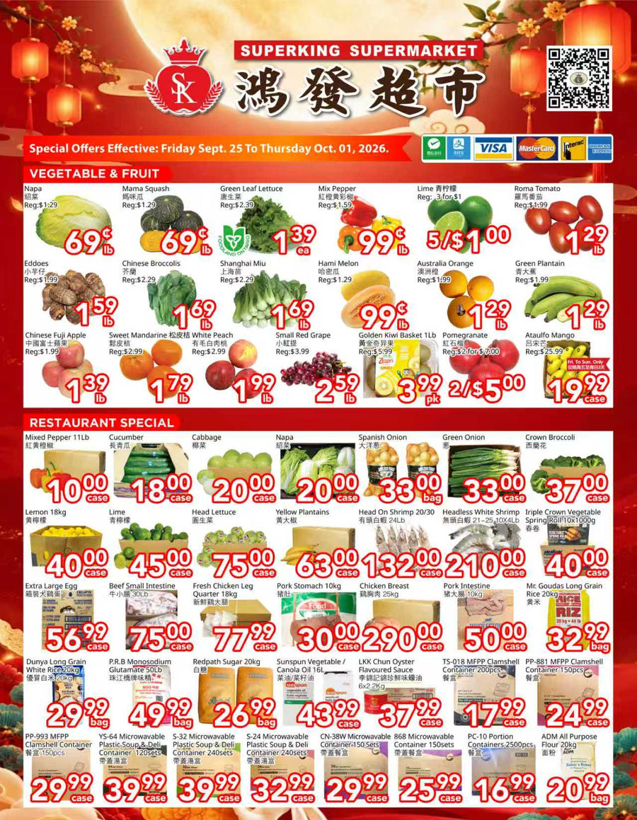 Weekly Flyer North York (September 25th-October 1st)