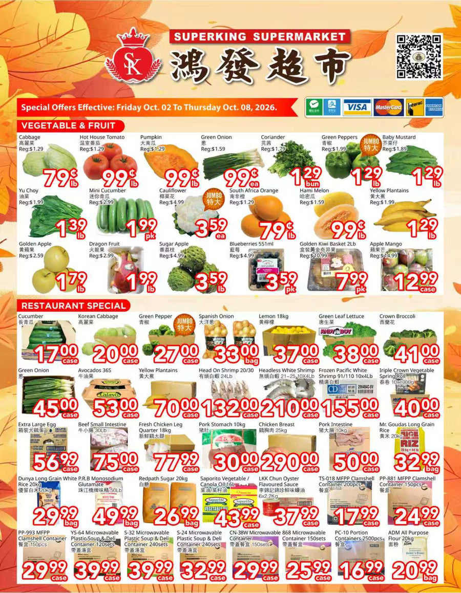 Weekly Flyer North York (October 2nd-October 8th)