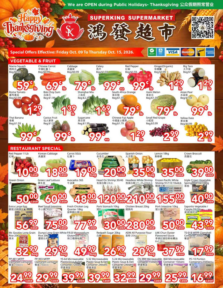 Weekly Flyer North York (October 9th-October 15th)