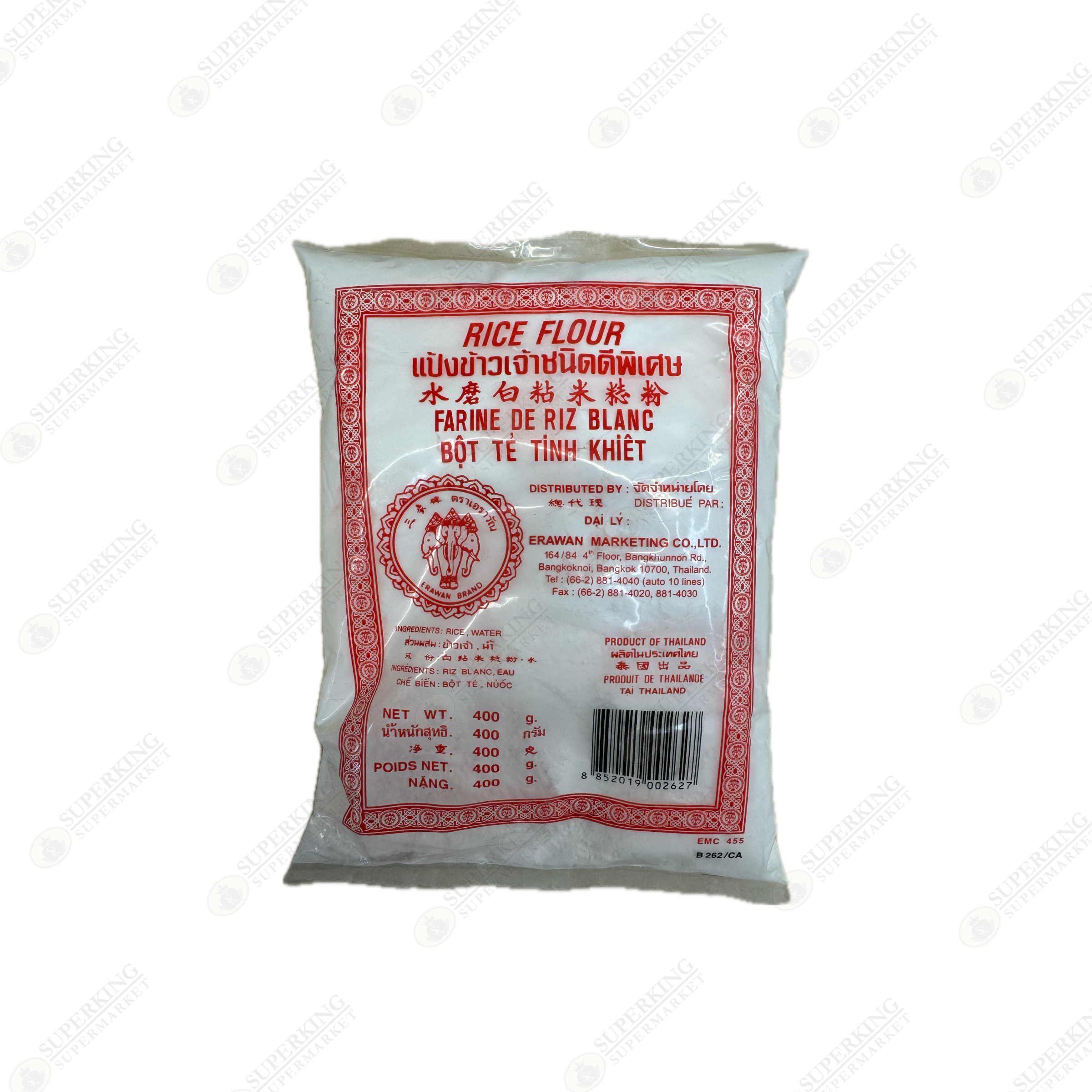 Erawan Rice Flour 400g
