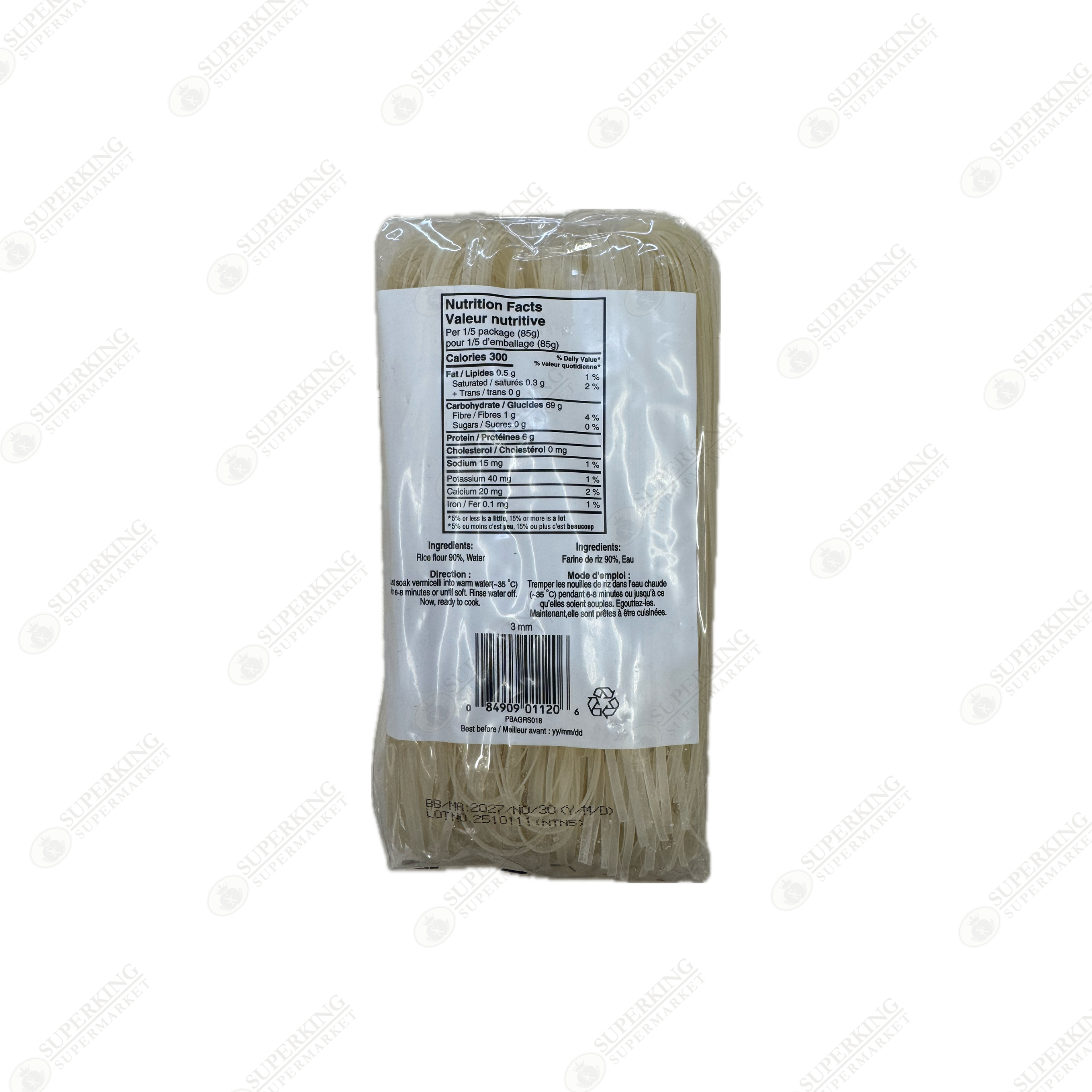 Rose Rice Stick 3MM 454g