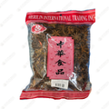 Star Anise 1lb