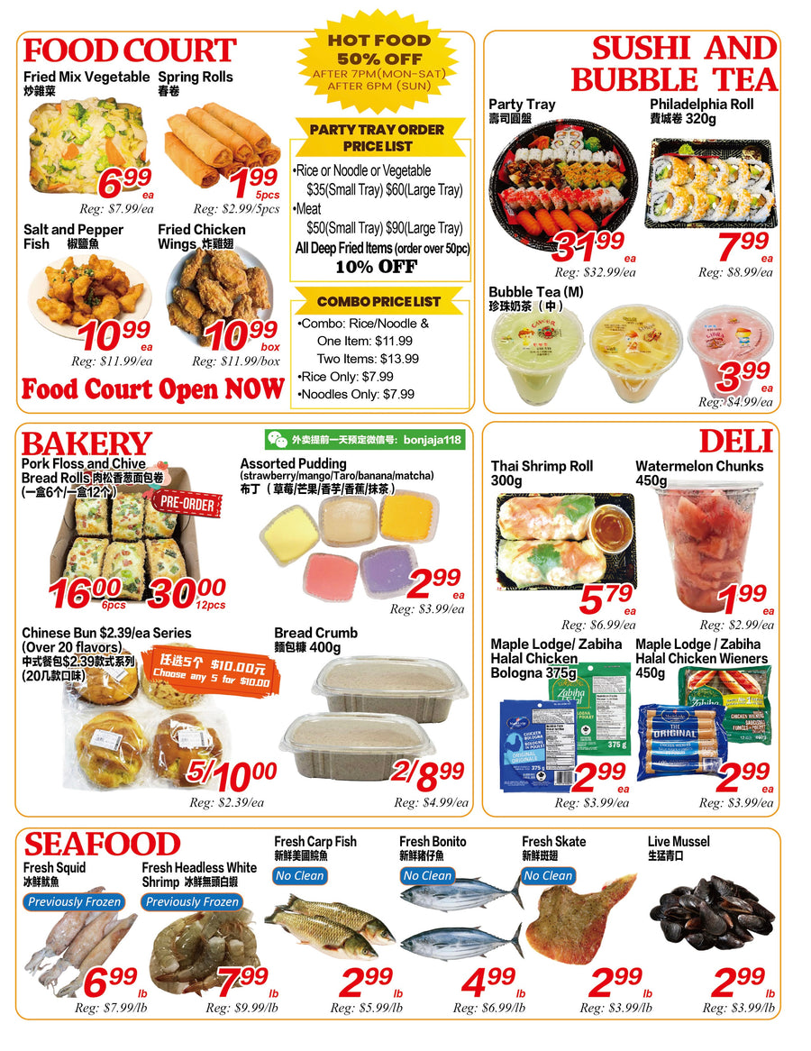 Weekly Flyer London (August 14-August 20)