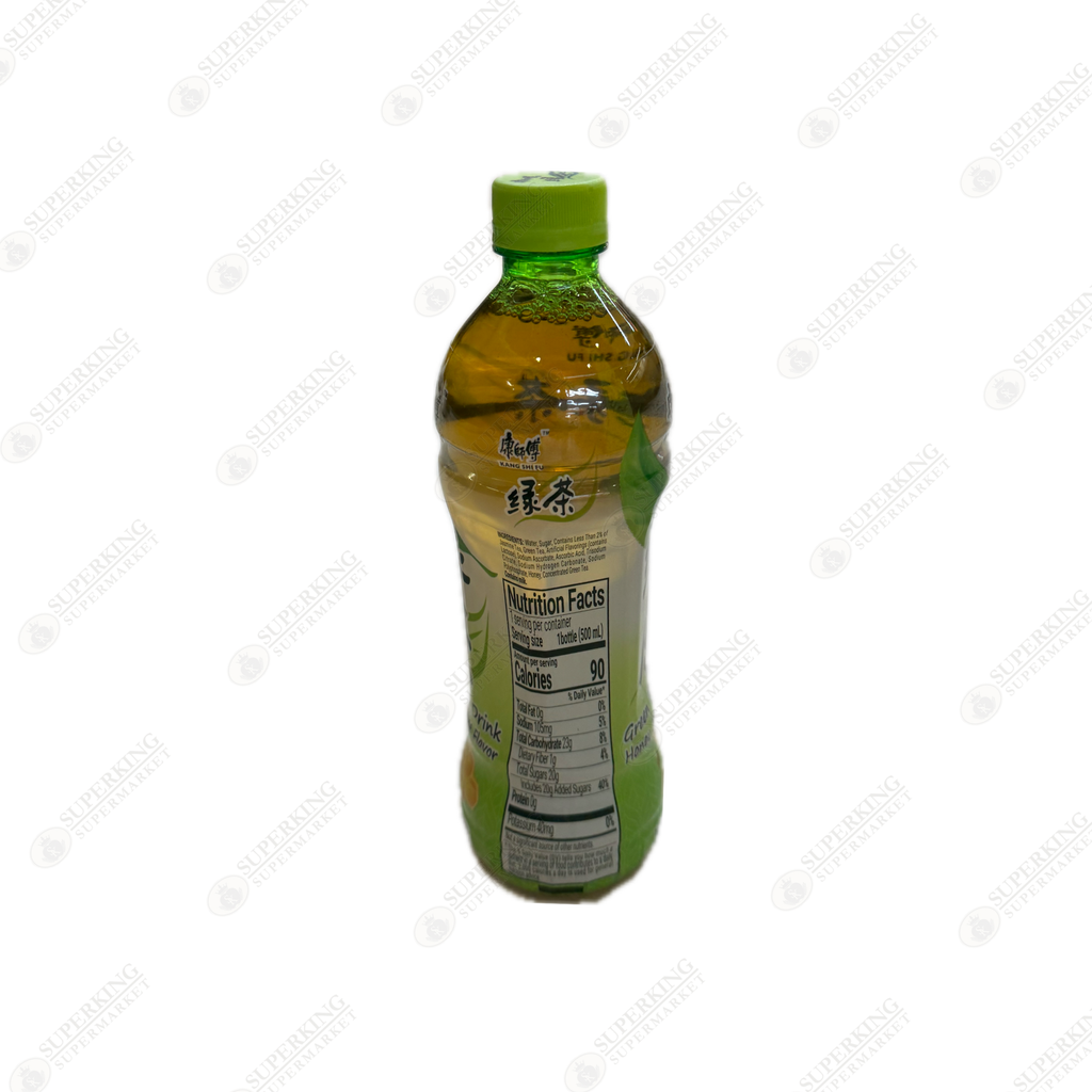 Green Tea Drink Honey Jasmine Flavour 绿茶 15 x 500ml