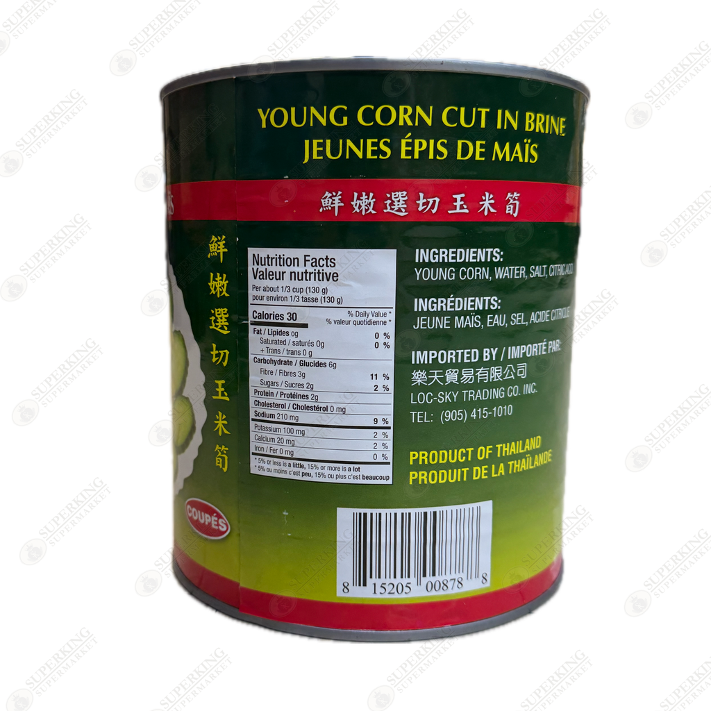 Young Corn Cut in Brine 104 oz