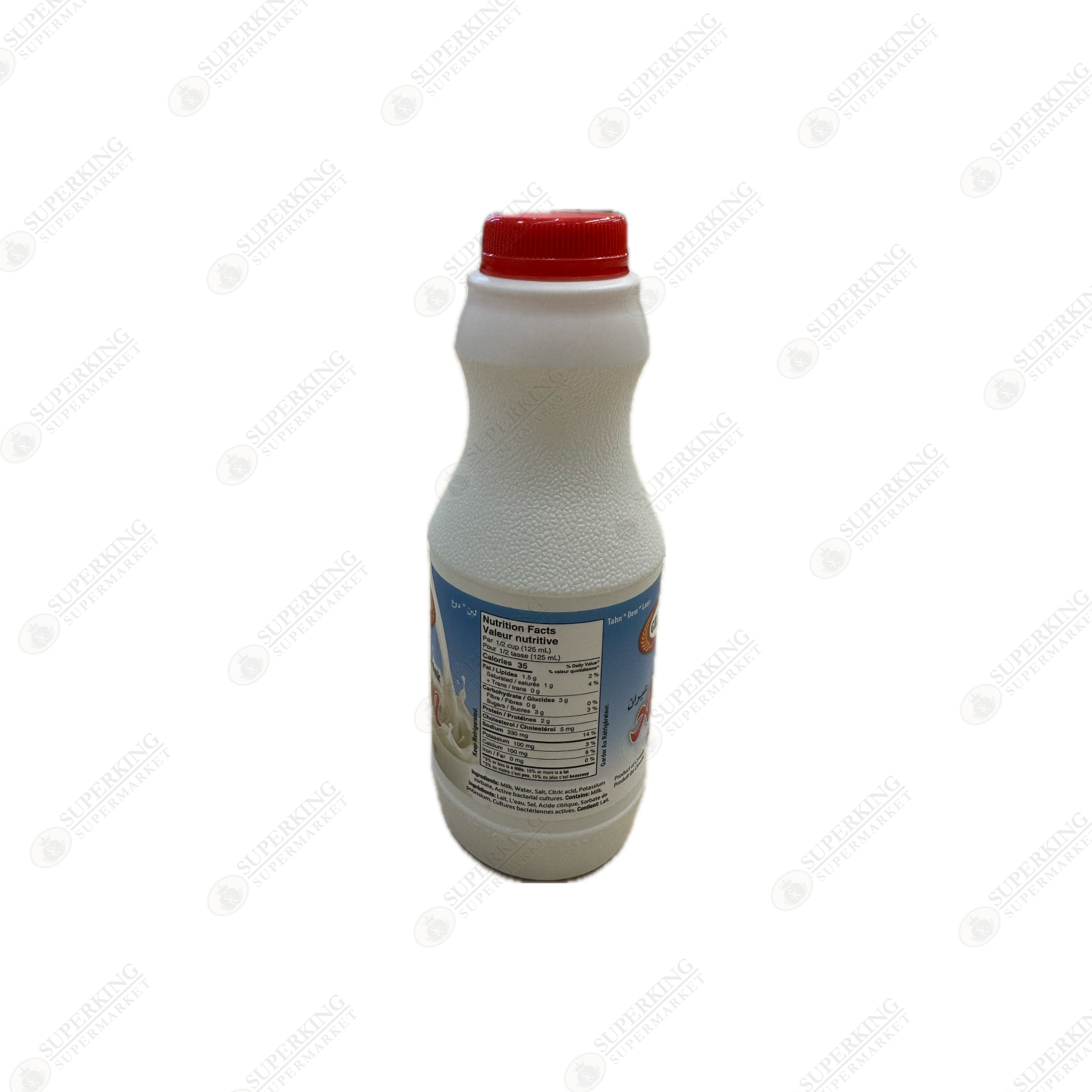 Aryan Yogurt Drink 24 x 473ml