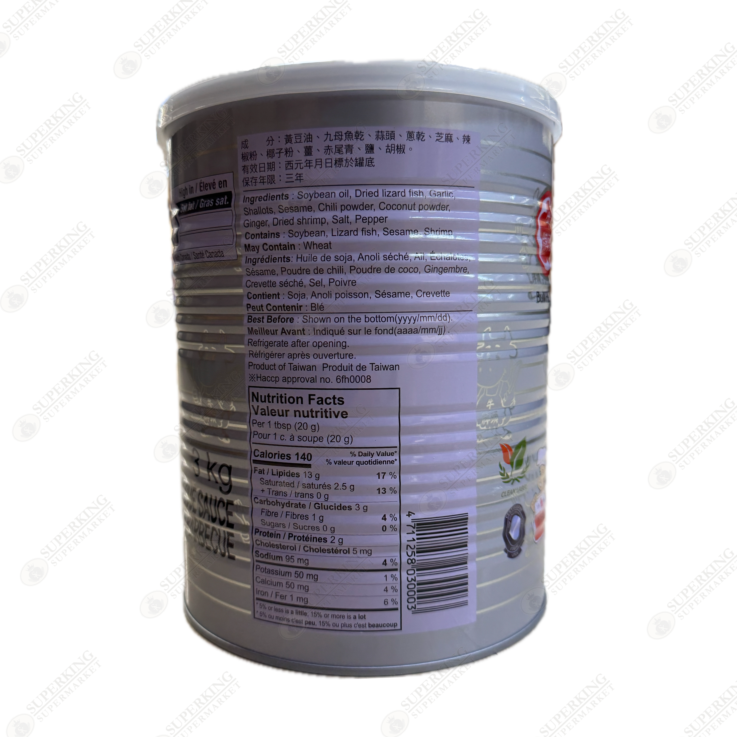 Shacha Barbecue Sauce 3kg