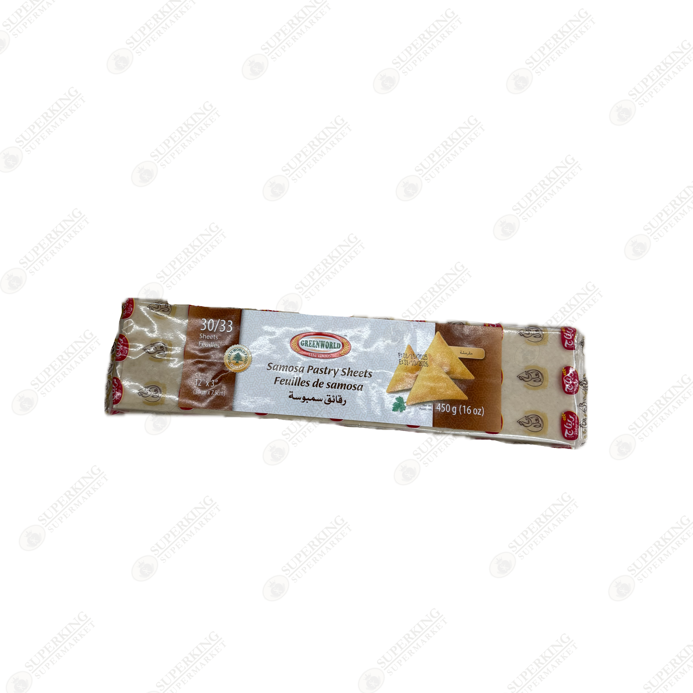 Samosa Pastry Sheets 450g