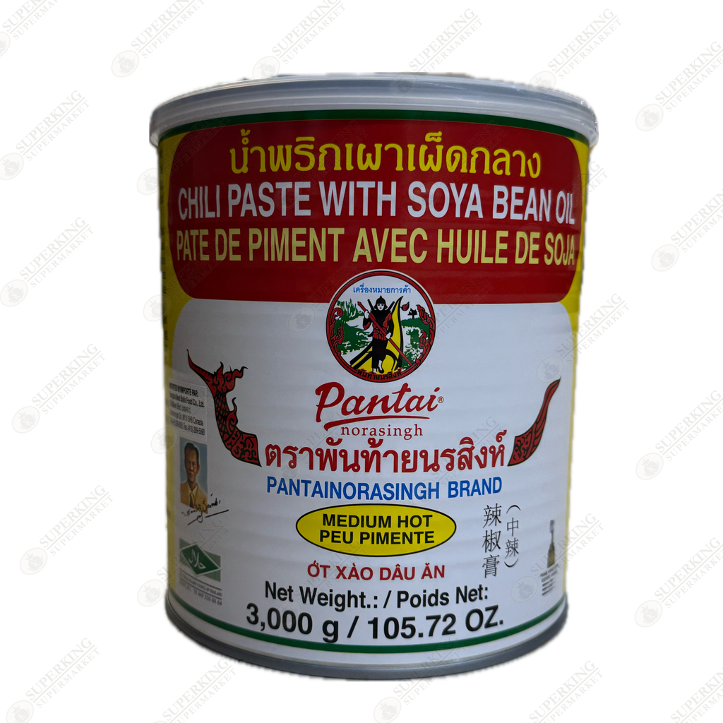 Chili Paste with Soya Bean Medium Hot 3000g / 105.72 oz