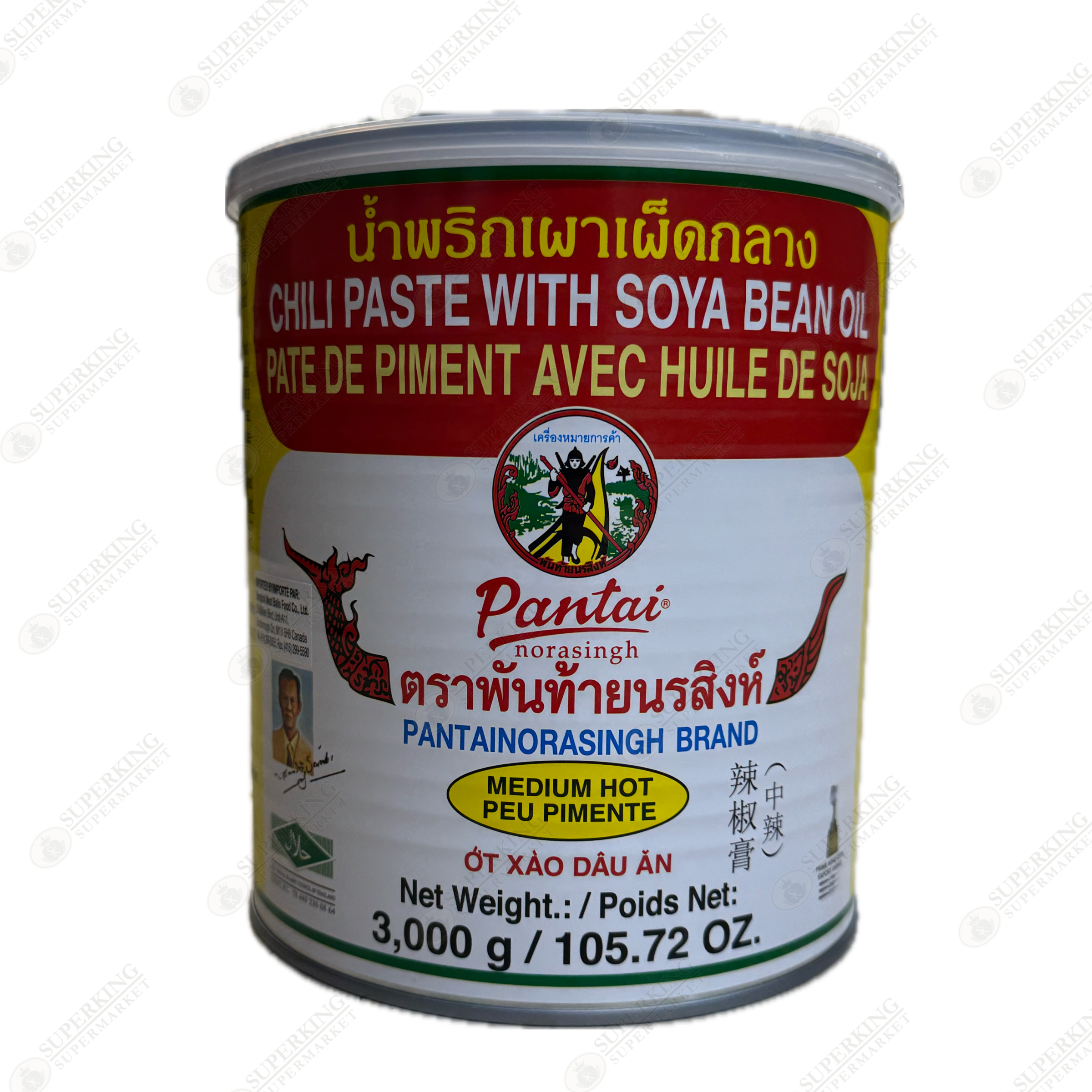 Chili Paste with Soya Bean Medium Hot 3000g / 105.72 oz