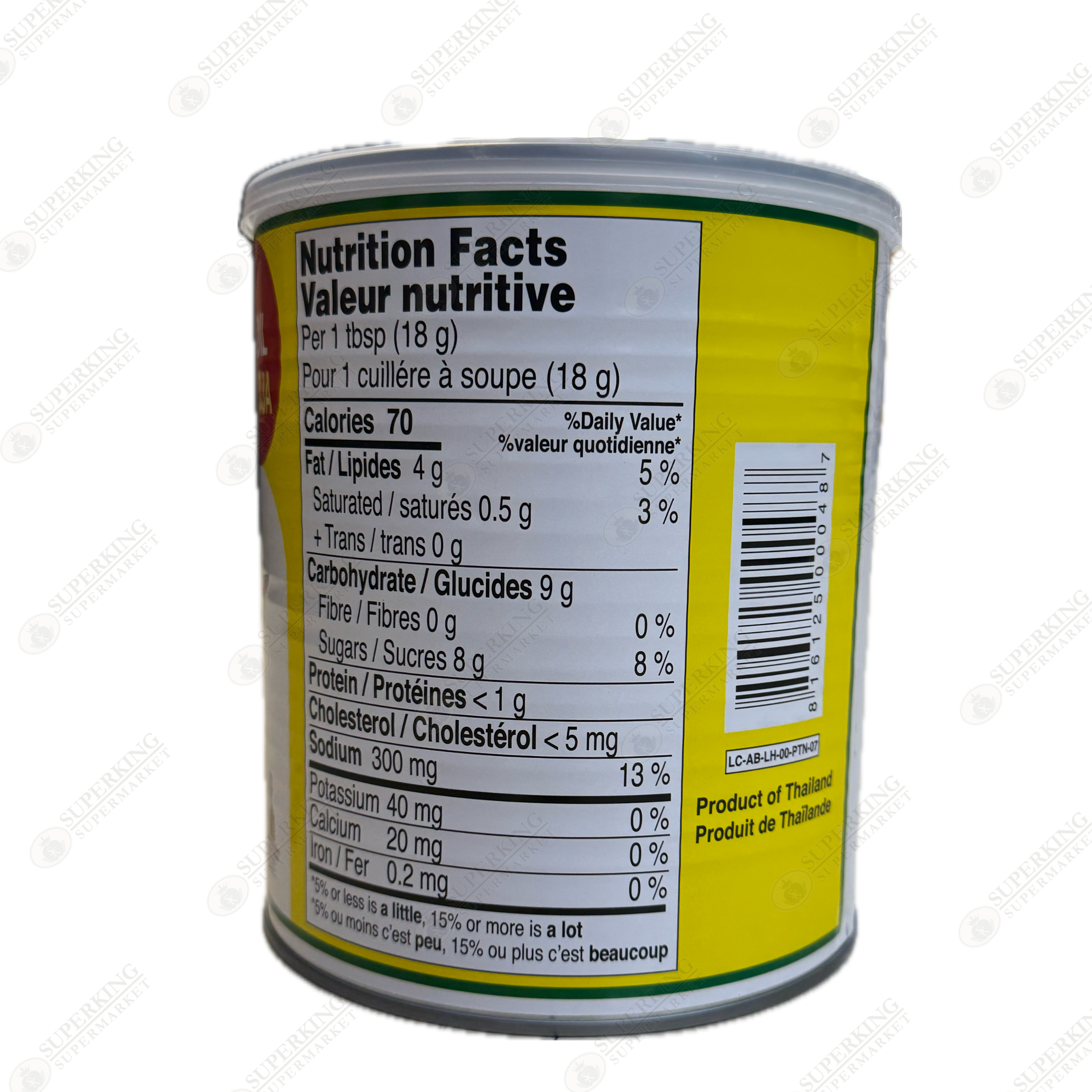 Chili Paste with Soya Bean Medium Hot 3000g / 105.72 oz