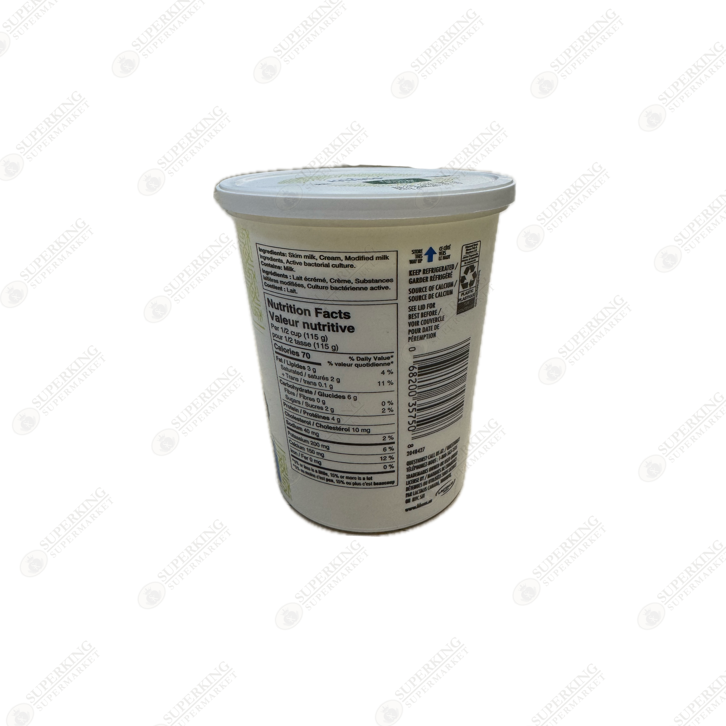 Khaas Halal Yogurt 3% 6 x 750g