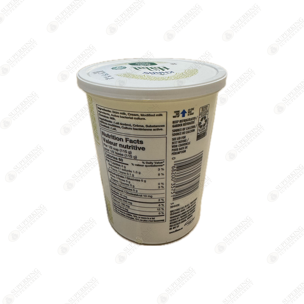 Khaas Halal Yogurt 2% 6 x 750g