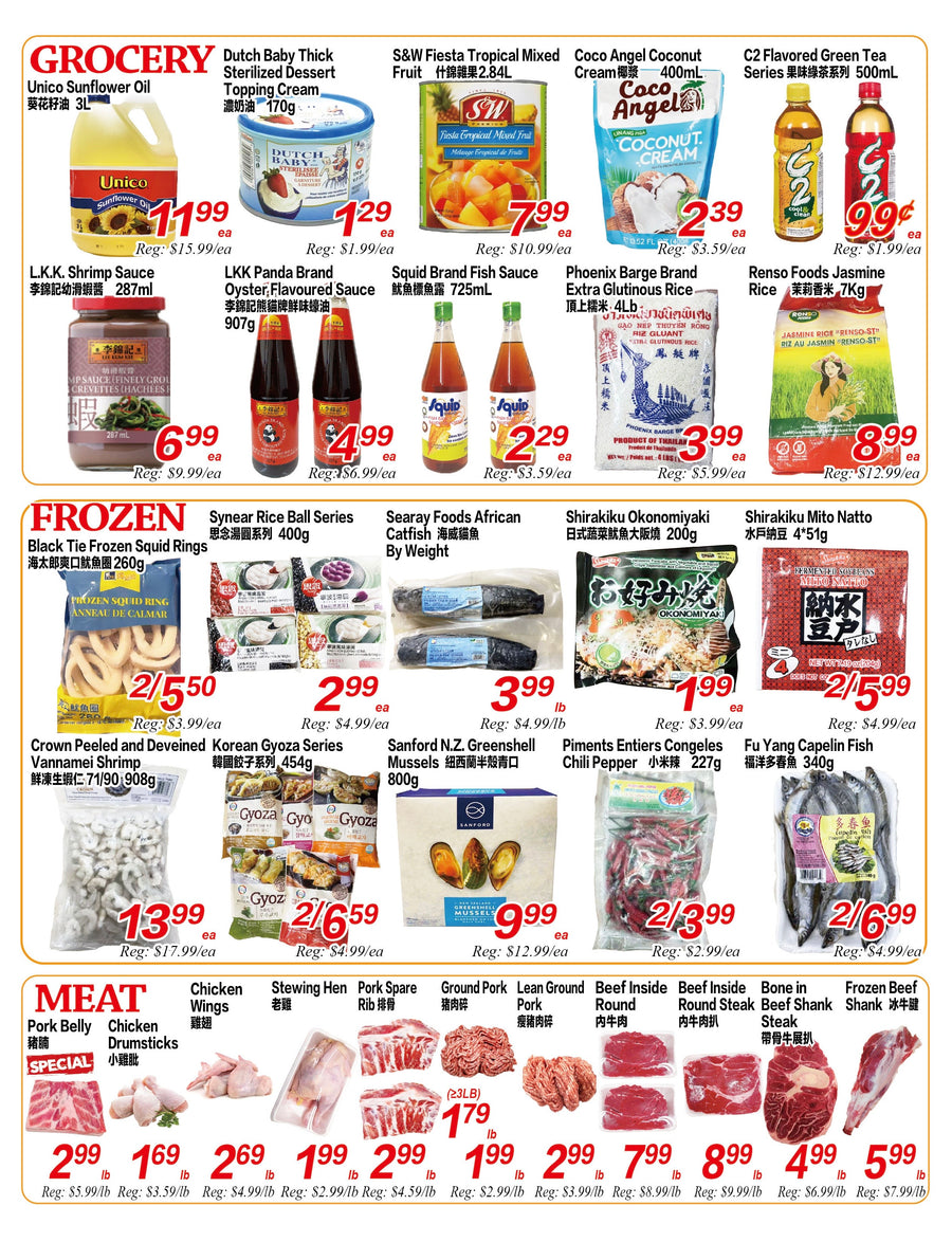 Weekly Flyer London (September 4-September 10)