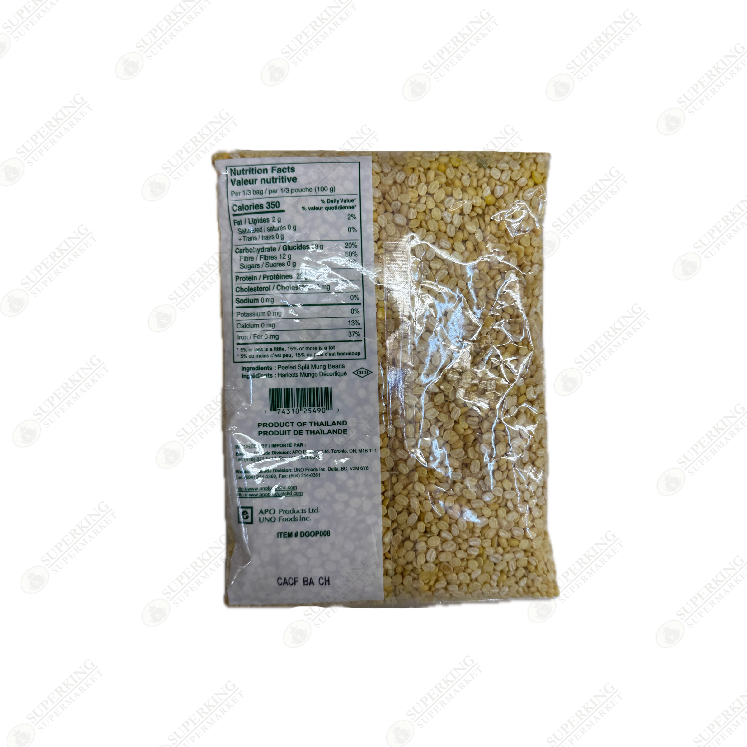 Peeled Split Mung Beans
