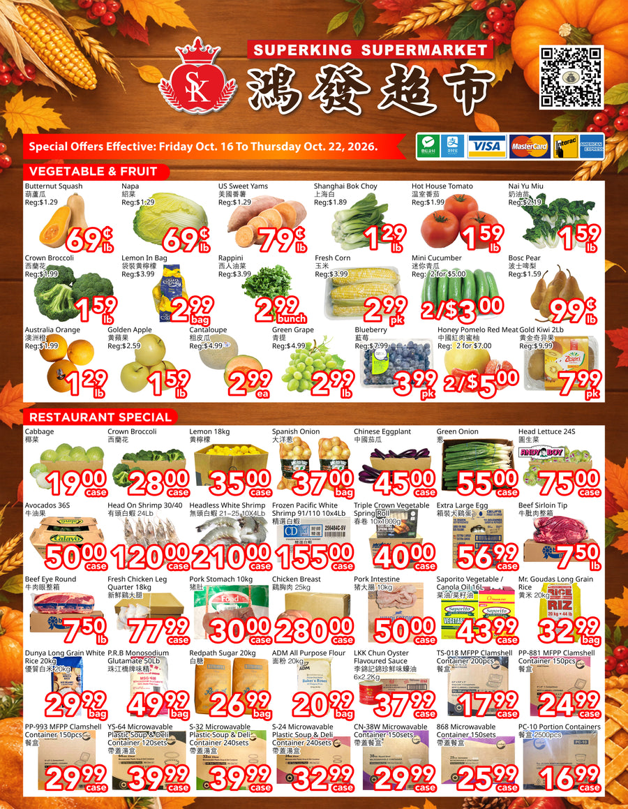 Weekly Flyer North York (October 16th-October 22nd)