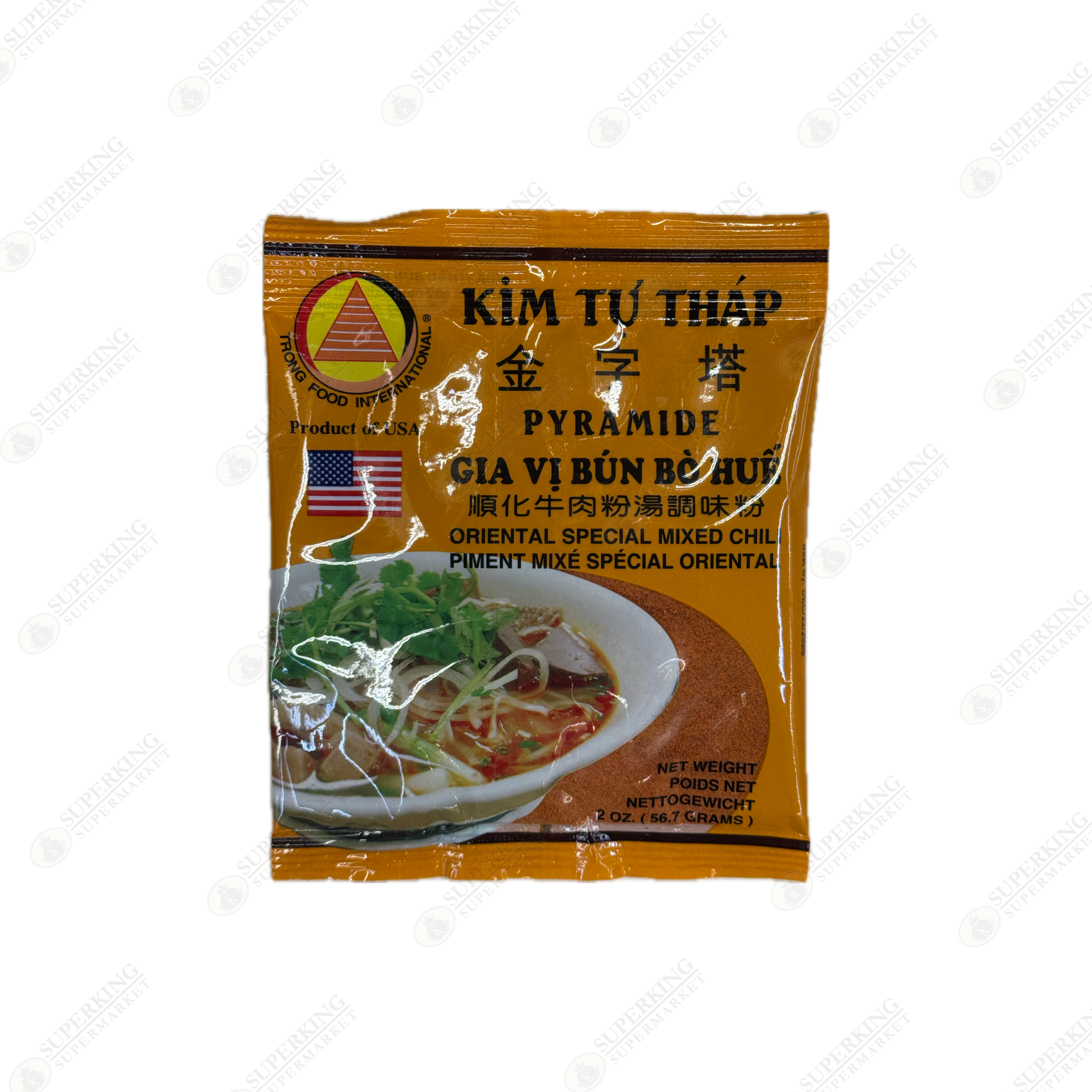 Roasted Rice Powder (Thinh Viet Nam) 3oz