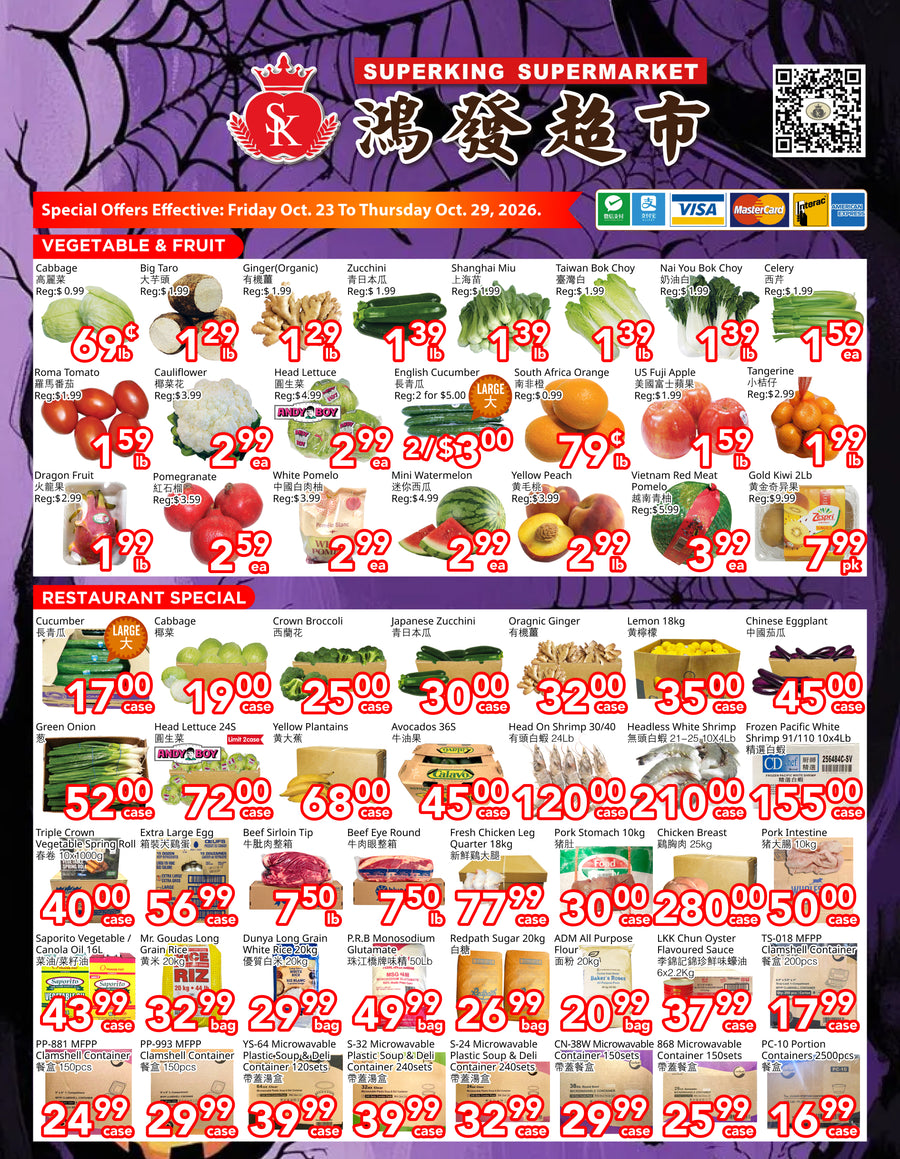 Weekly Flyer North York (October 23rd-October 29th)