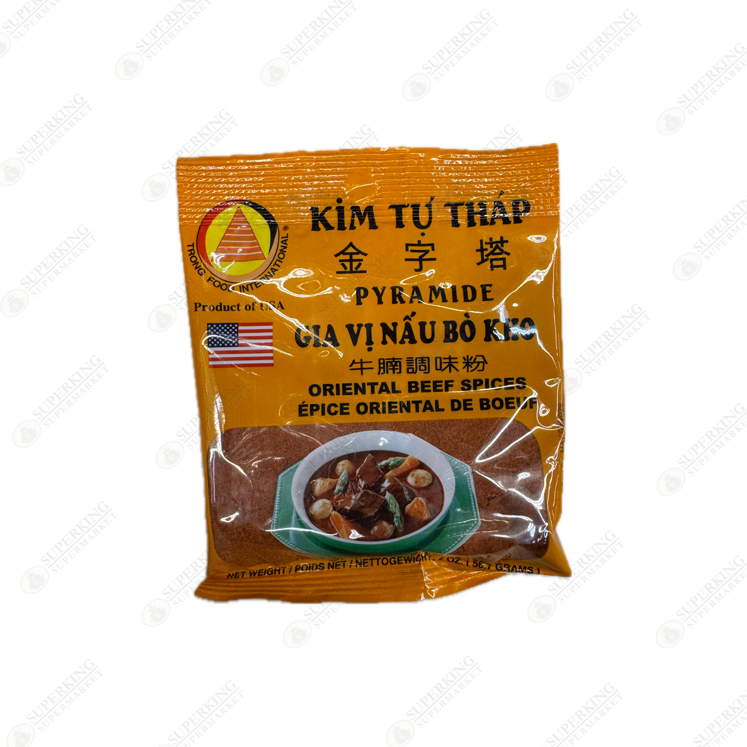 Oriental Beef Spices (Gia Vi Nau Bo Kho)