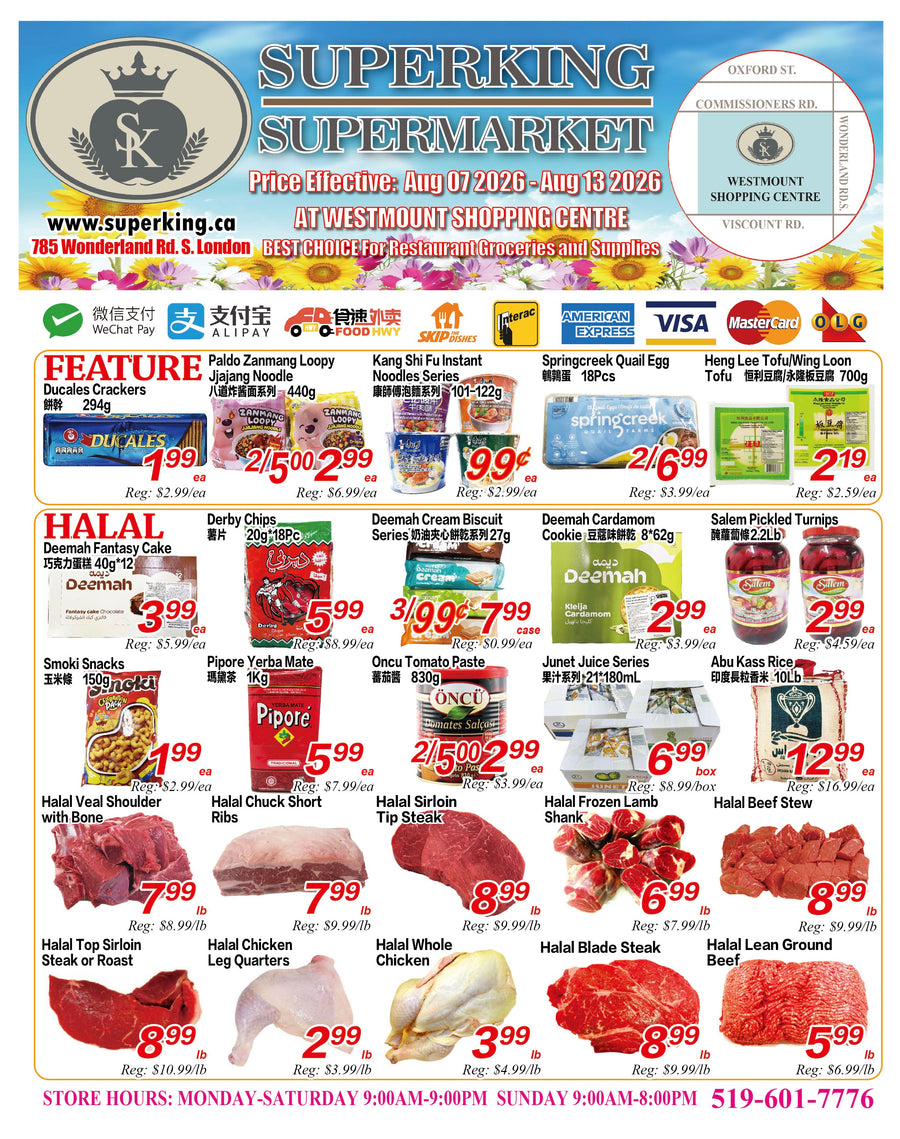 Weekly Flyer London (August 7-August 13)