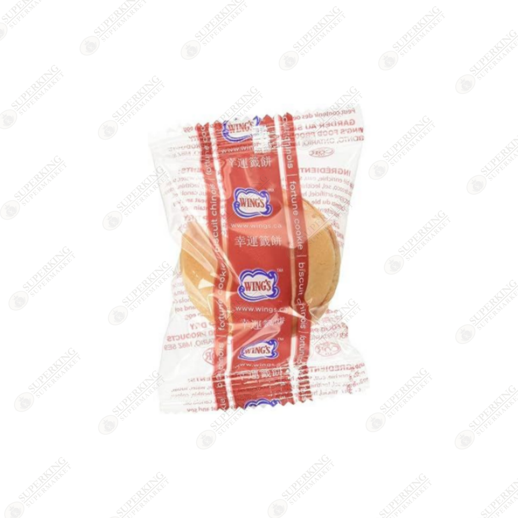 Fortune Cookies (Box)