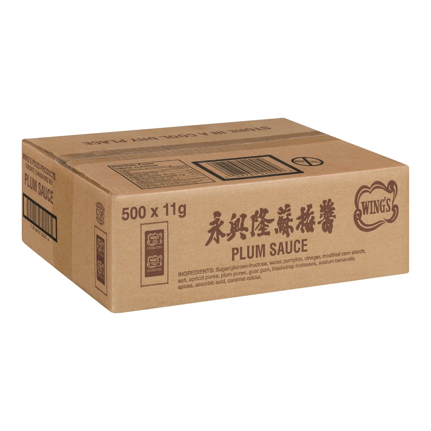 Wing's Plum Sauce (500pc x 9ml)