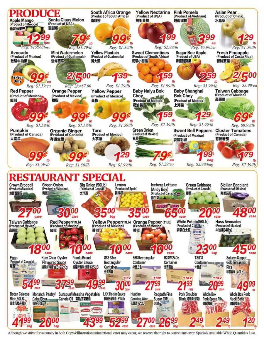Weekly Flyer London (September 18-September 24)
