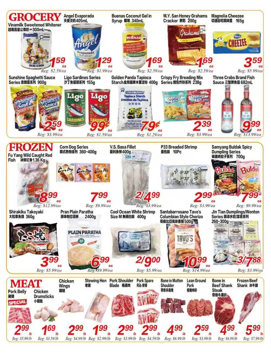 Weekly Flyer London (September 18-September 24)