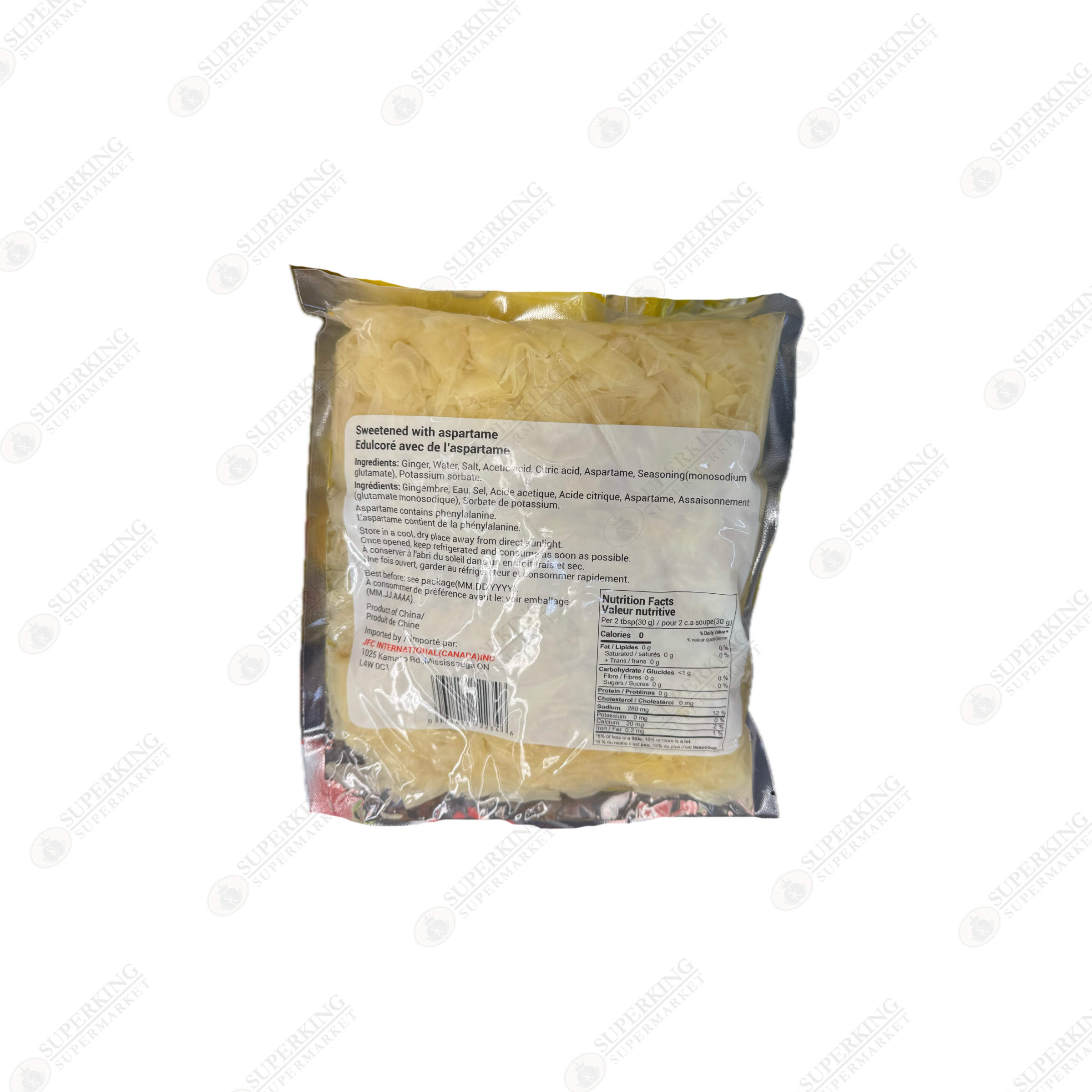 J-Basket Sushi Ginger (White) 1.5kg