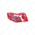 Beef Inside Round