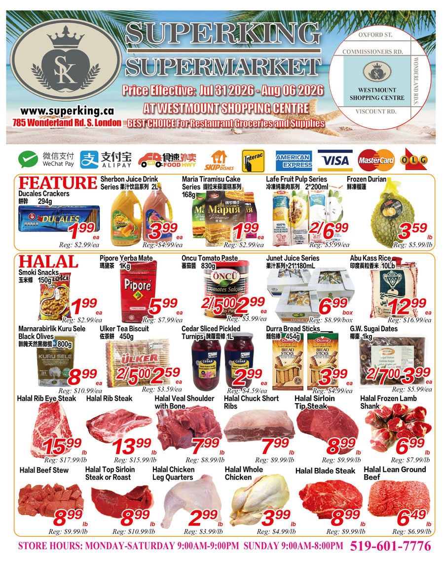 Weekly Flyer London (July 31-August 6)