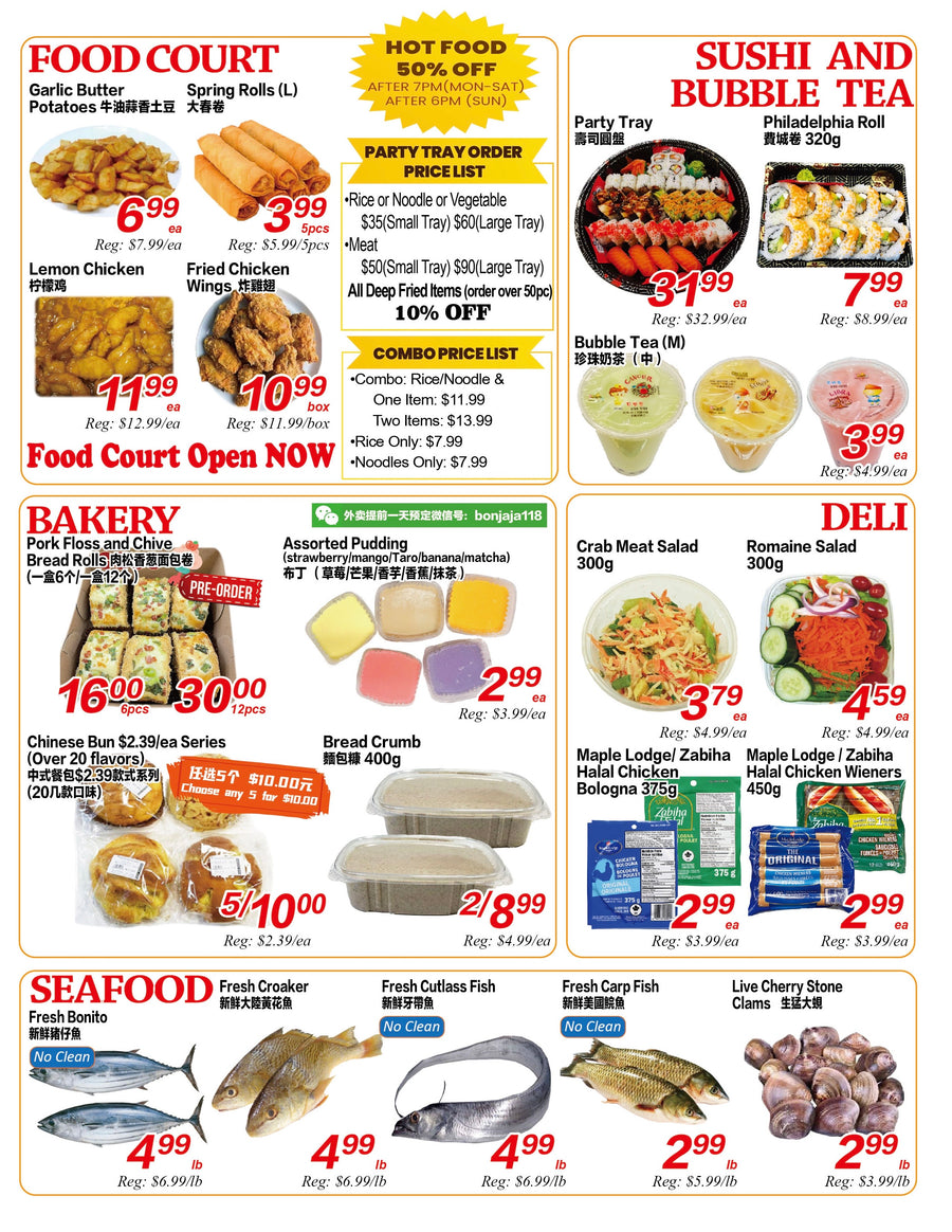 Weekly Flyer London (July 31-August 6)
