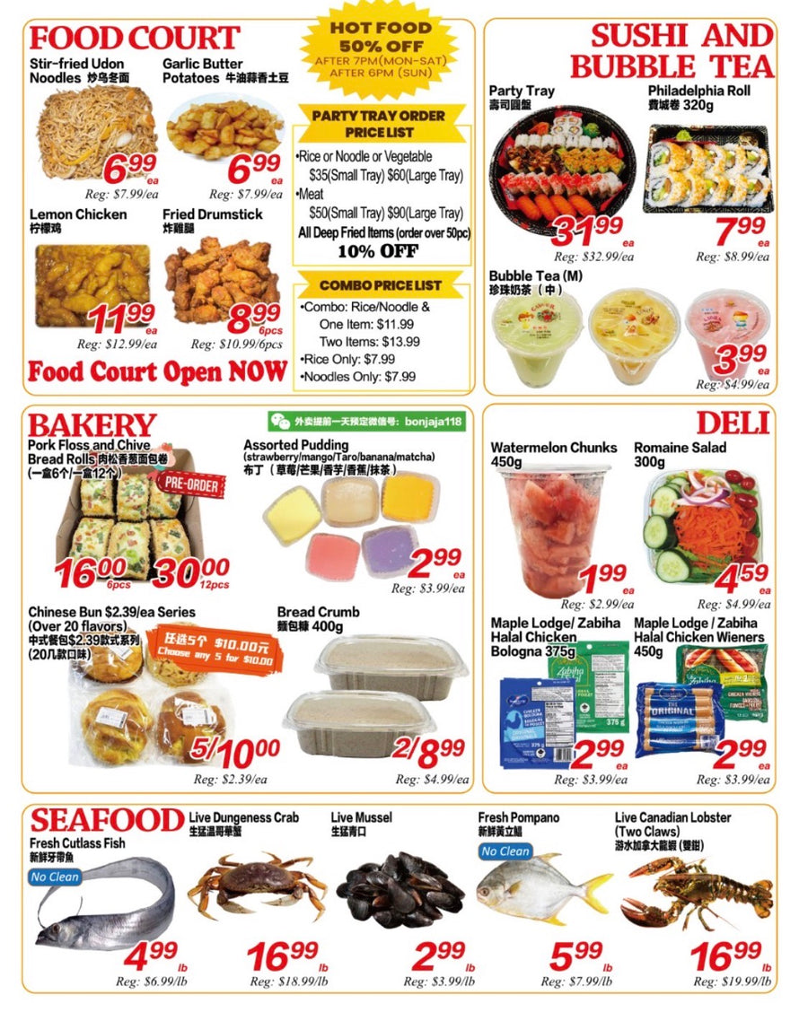 Weekly Flyer London (June 19 - 25)