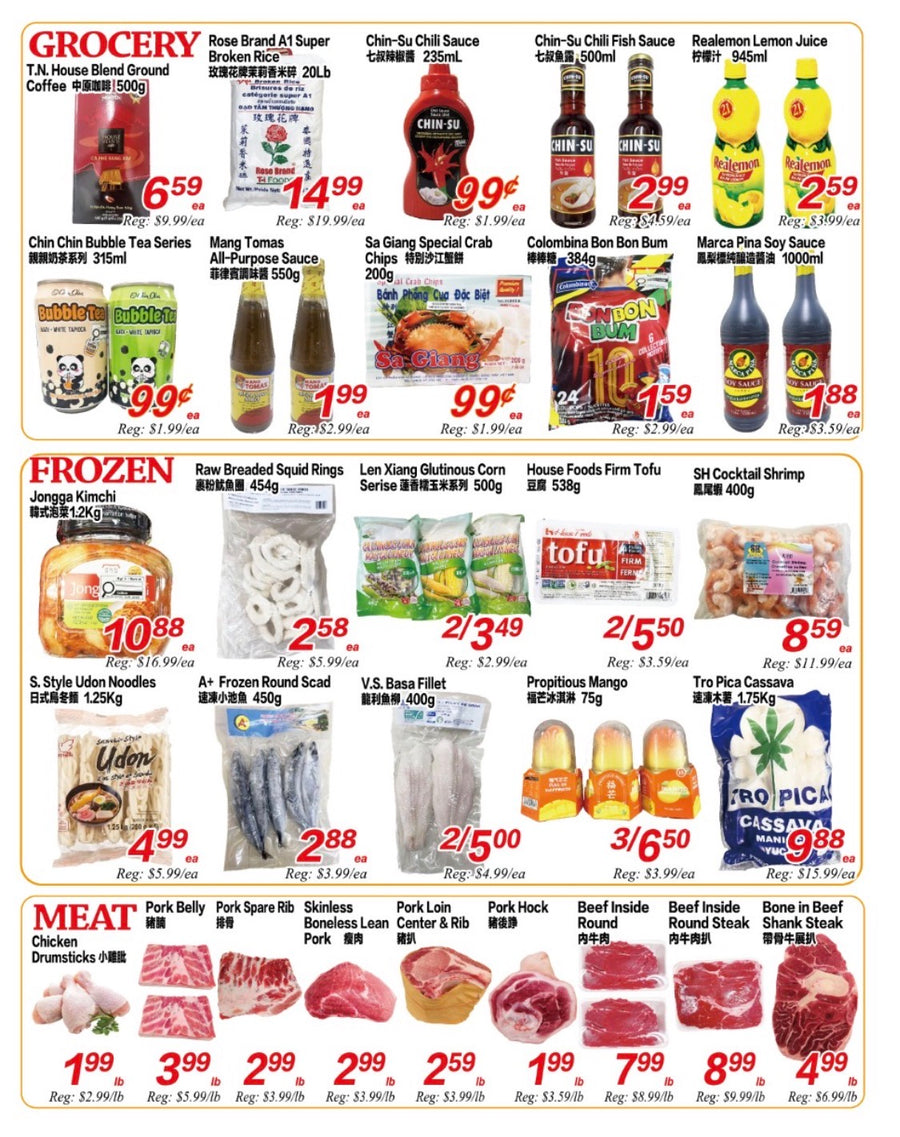 Weekly Flyer London (June 19 - 25)