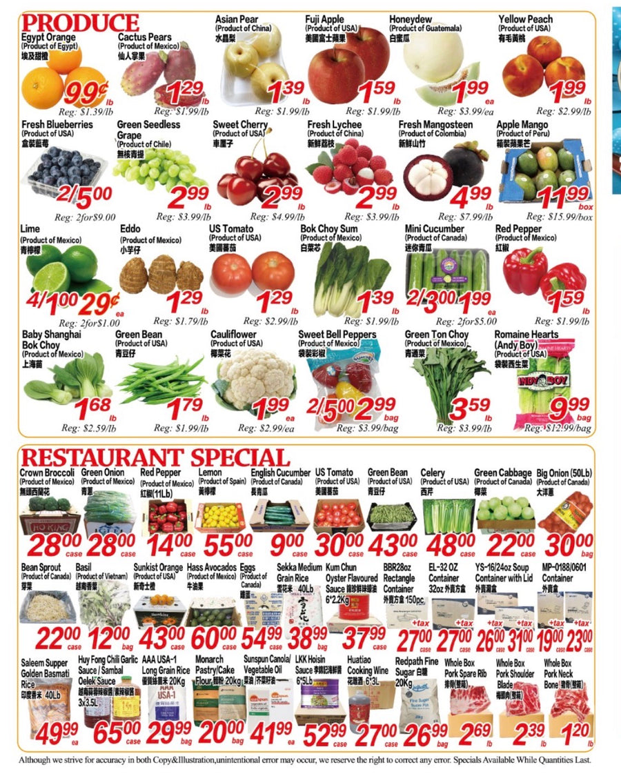 Weekly Flyer London (June 19 - 25)