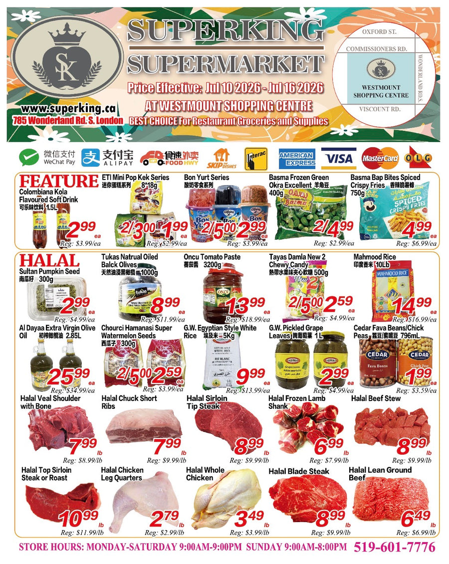 Weekly Flyer London (July 10-16)
