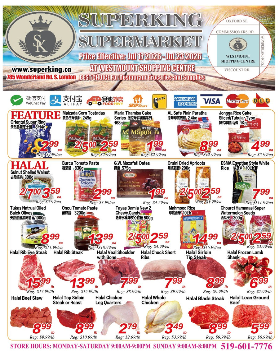 Weekly Flyer London (July 17-23)