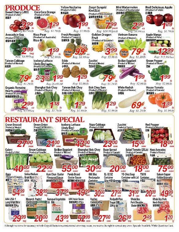 Weekly Flyer London (July 24-31)