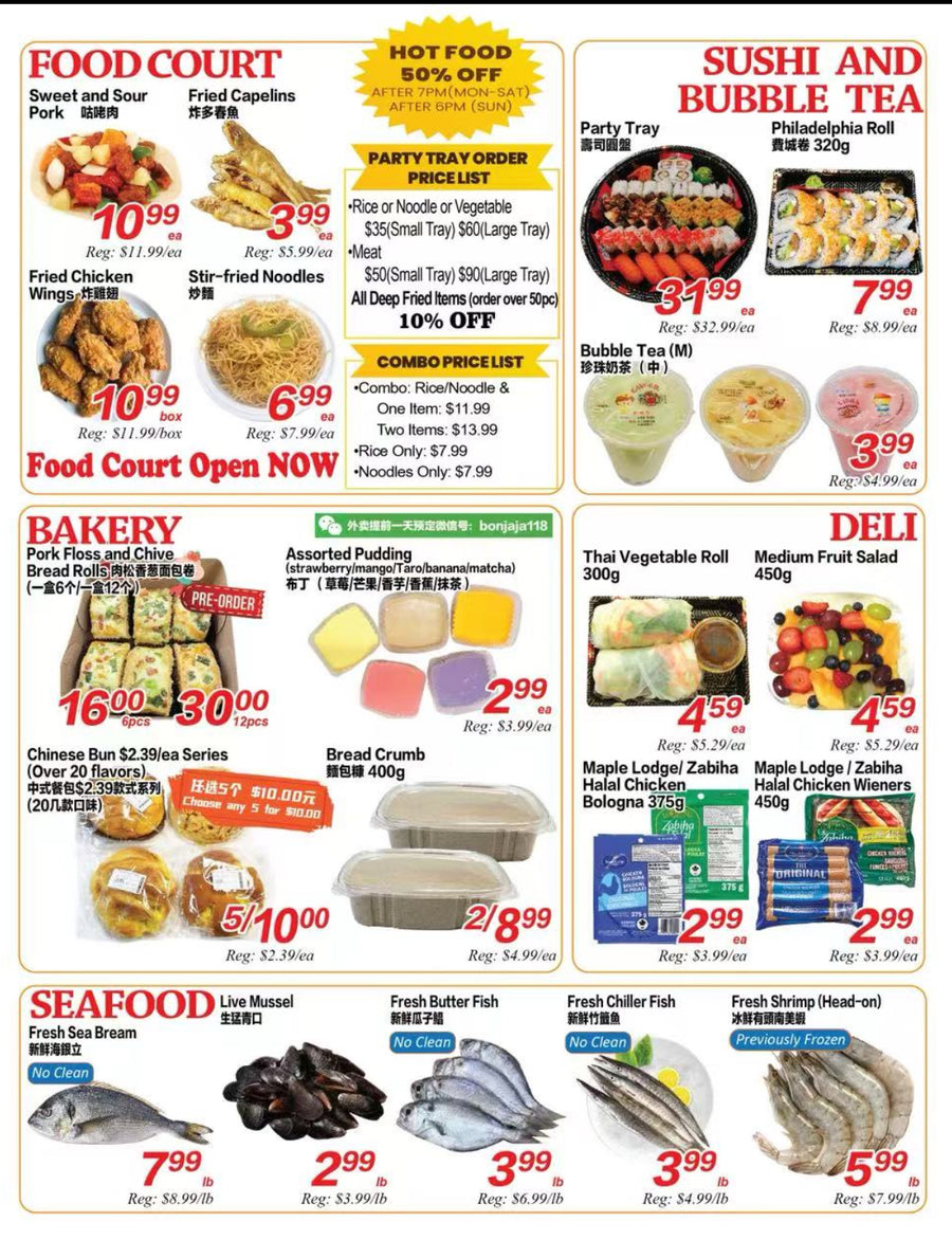 Weekly Flyer London (Feb 20-26)