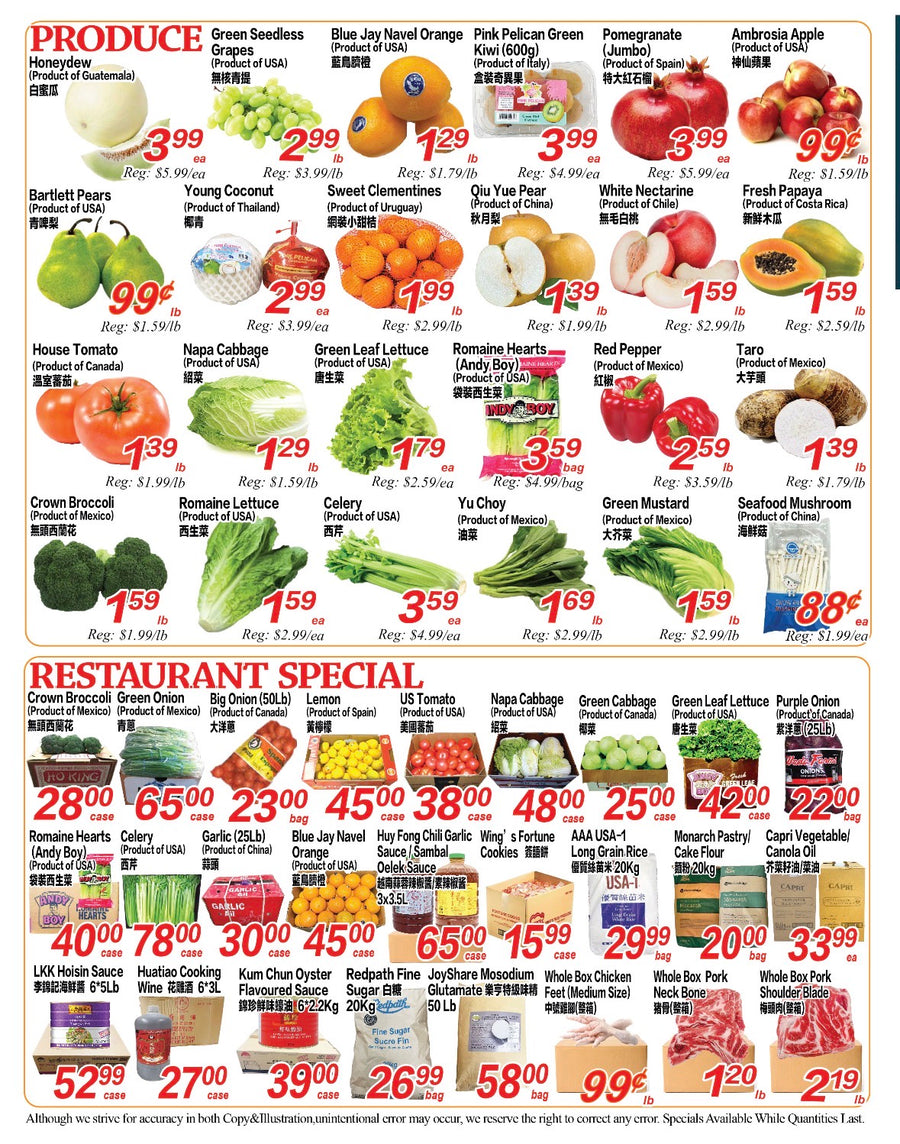 Weekly Flyer London (Feb 27- Mar 05)