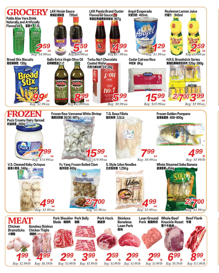 Weekly Flyer London (Feb 27- Mar 05)