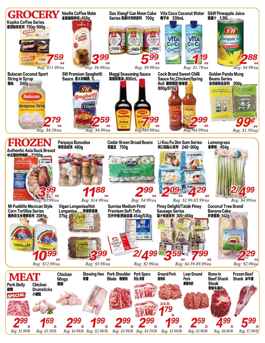 Weekly Flyer London (September 11-September 17)