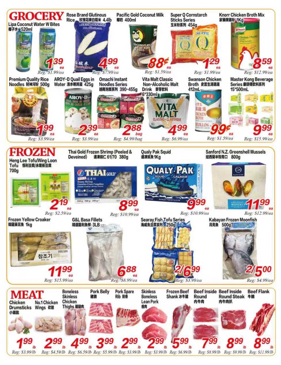 Weekly Flyer London (May 1 - May 7)