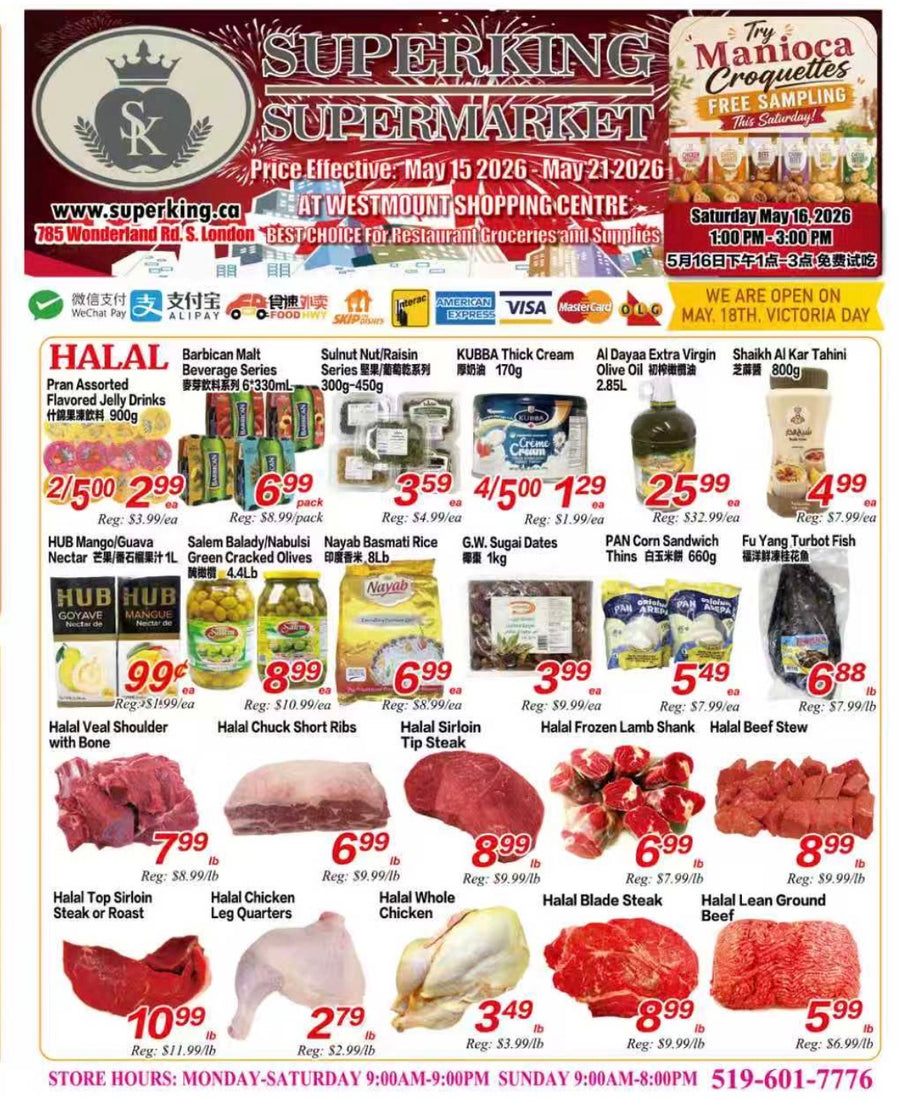 Weekly Flyer London (May 15 - May 21)