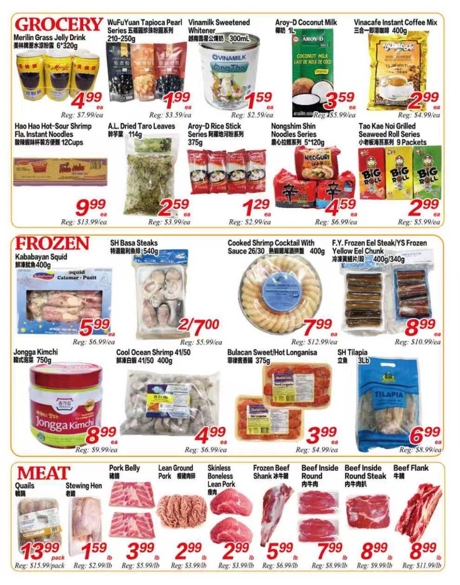Weekly Flyer London (May 15 - May 21)