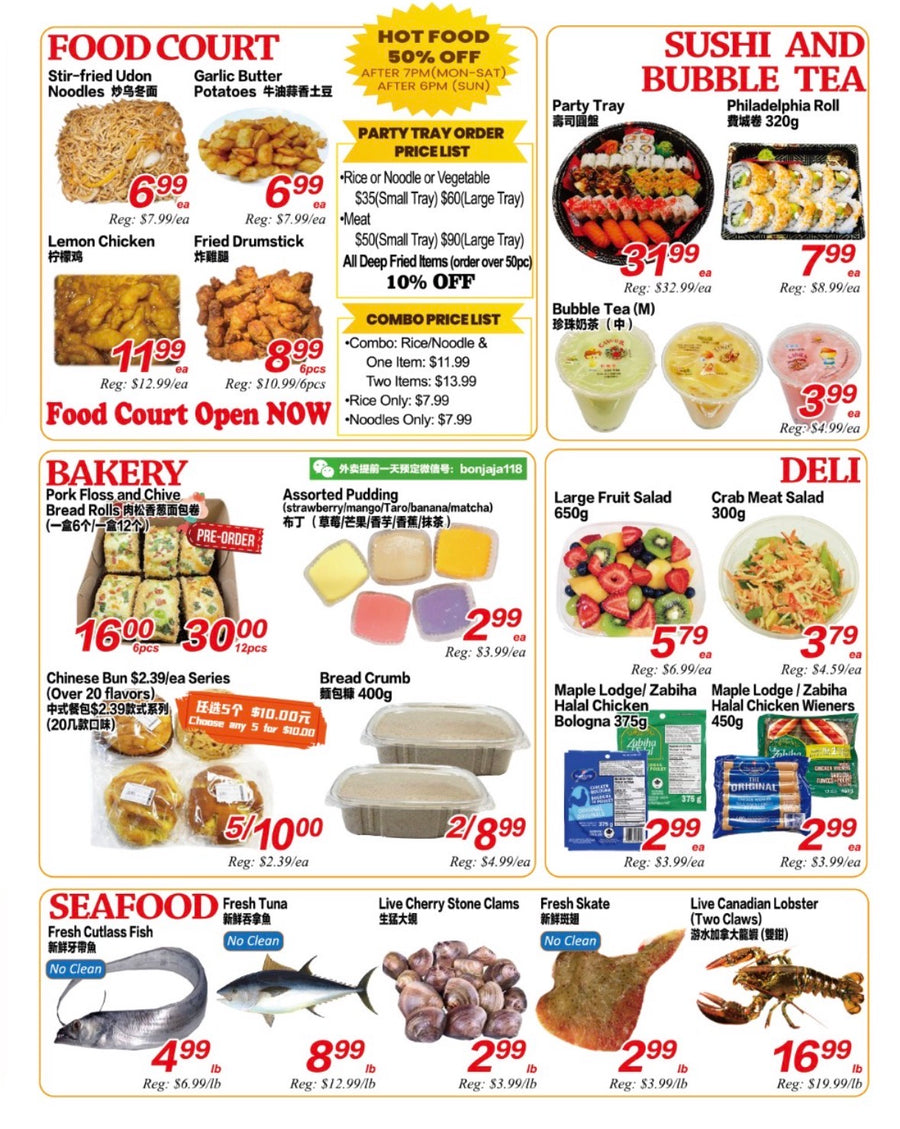 Weekly Flyer London (June 12 - 18)