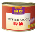 LKK Kum Chum Oyster Sauce
