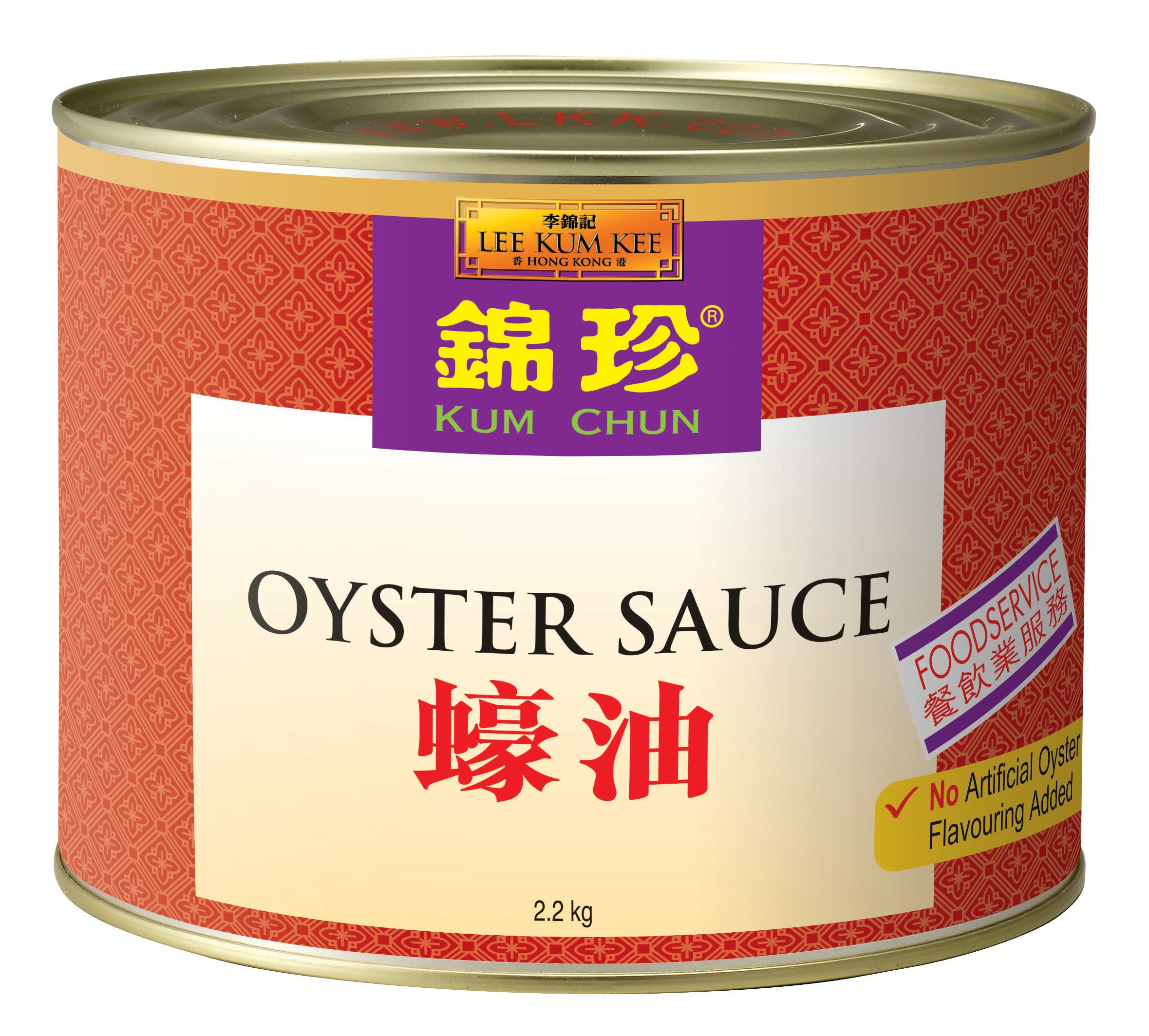 LKK Kum Chum Oyster Sauce