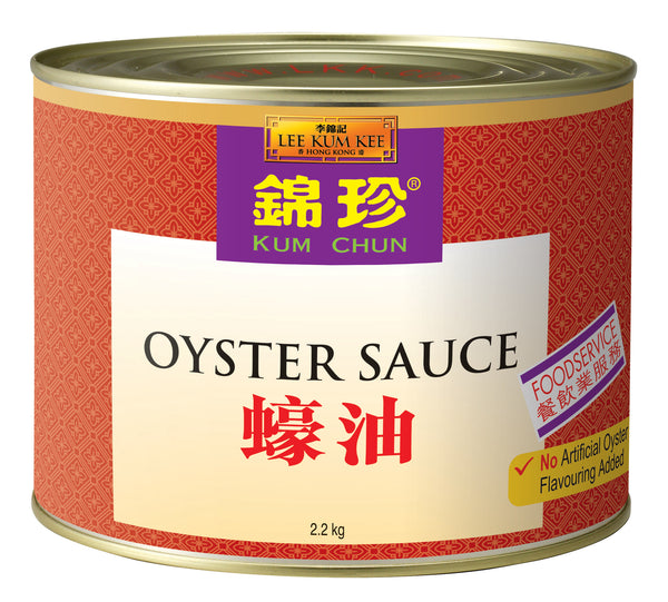 LKK Kum Chum Oyster Sauce