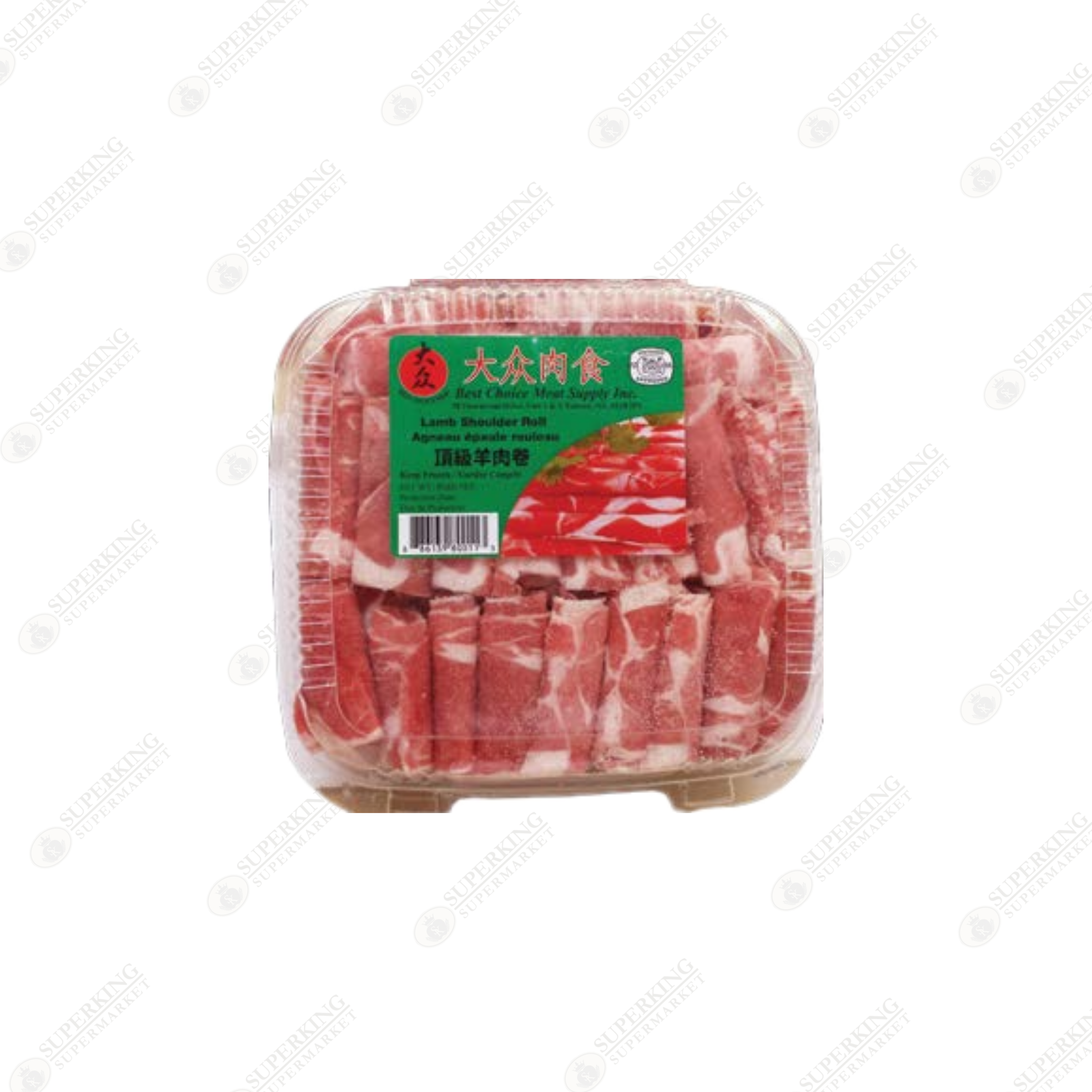 Lamb Shoulder Roll
